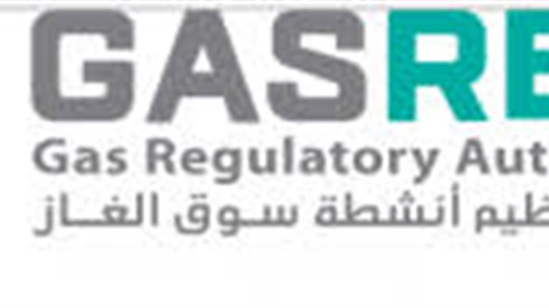 عالم الطاقة