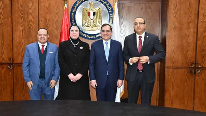 عالم الطاقة