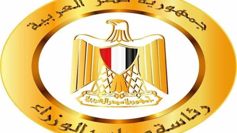 عالم الطاقة