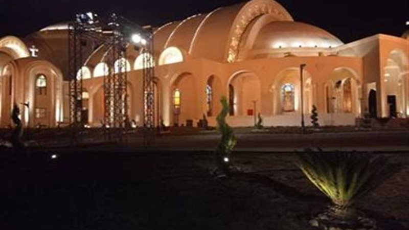 عالم الطاقة