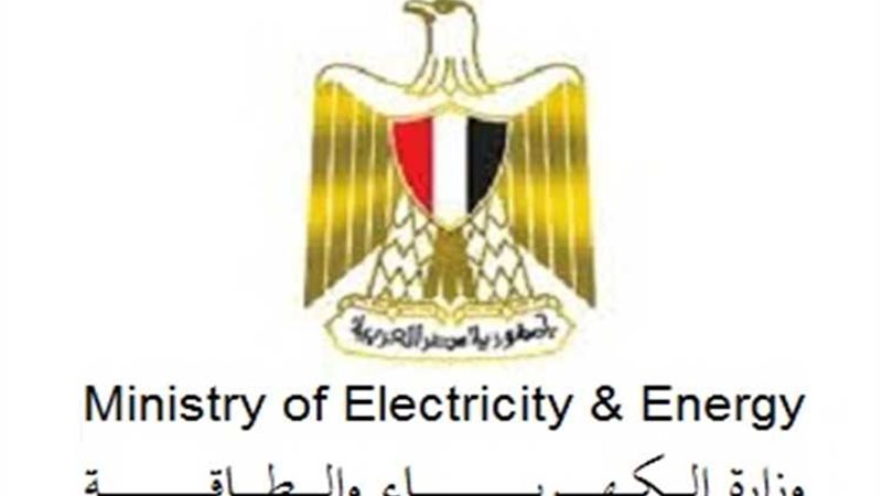 عالم الطاقة