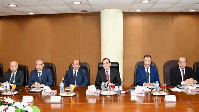 عالم الطاقة