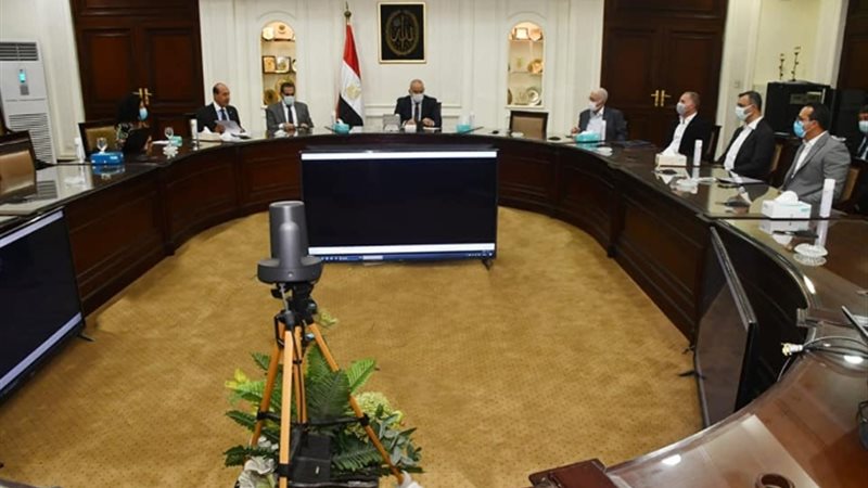 عالم الطاقة