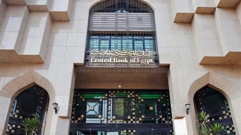 عالم الطاقة