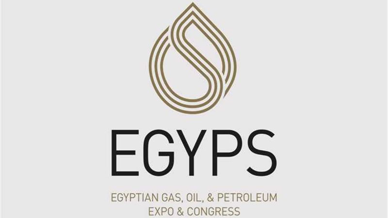 عالم الطاقة