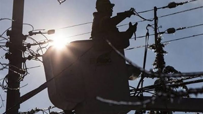 عالم الطاقة