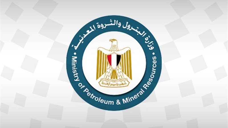 عالم الطاقة