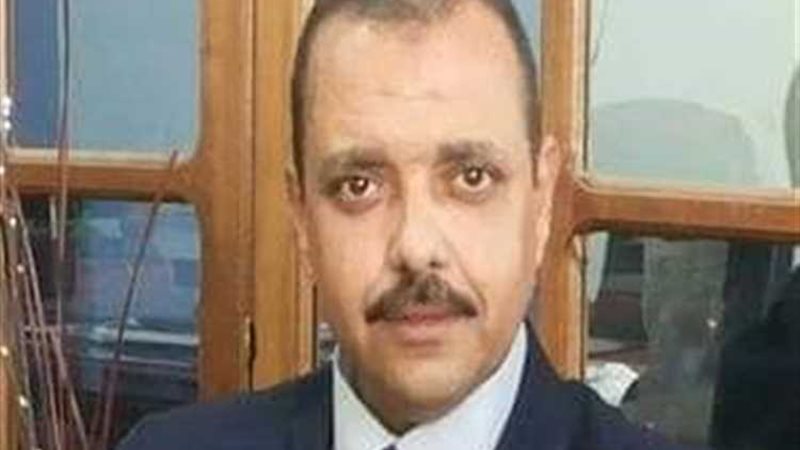 عالم الطاقة