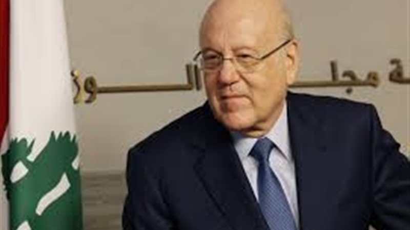 عالم الطاقة