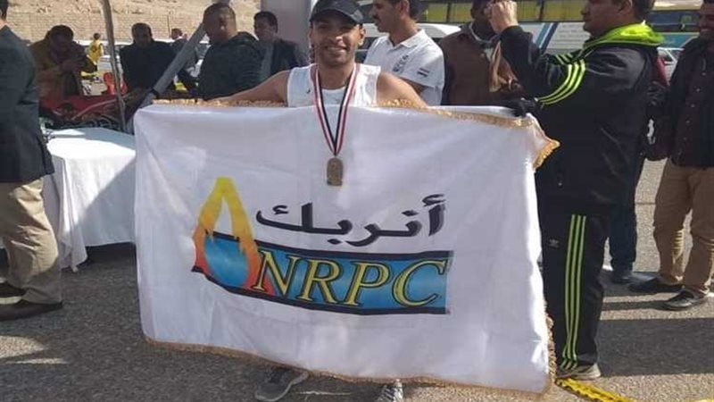عالم الطاقة