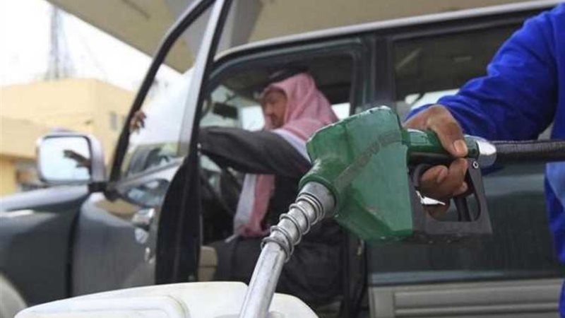 عالم الطاقة