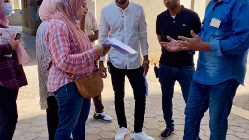 عالم الطاقة