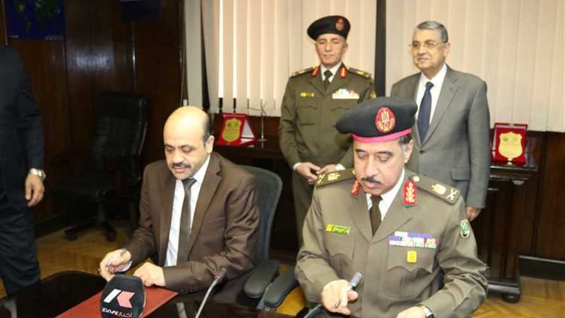 عالم الطاقة