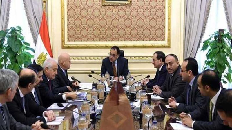 عالم الطاقة
