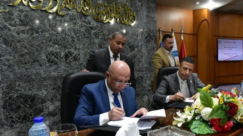 عالم الطاقة