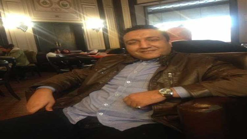 عالم الطاقة