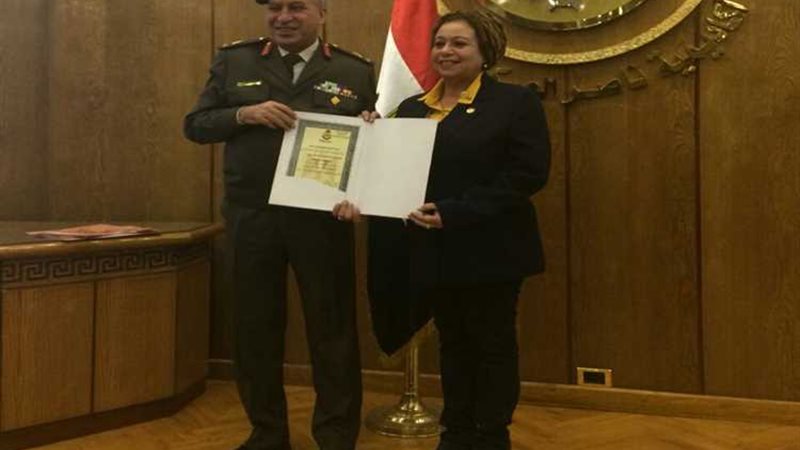 عالم الطاقة