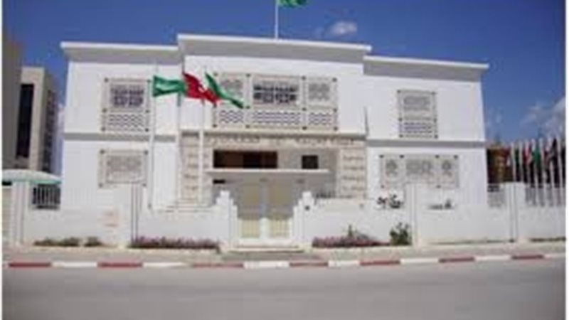عالم الطاقة