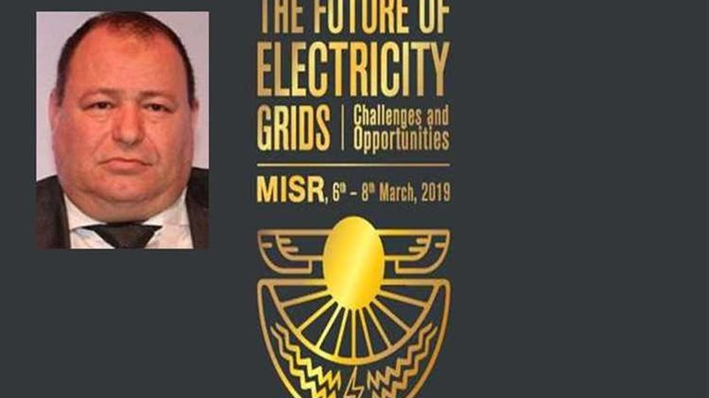 عالم الطاقة