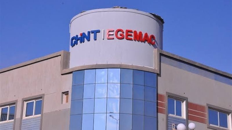 عالم الطاقة