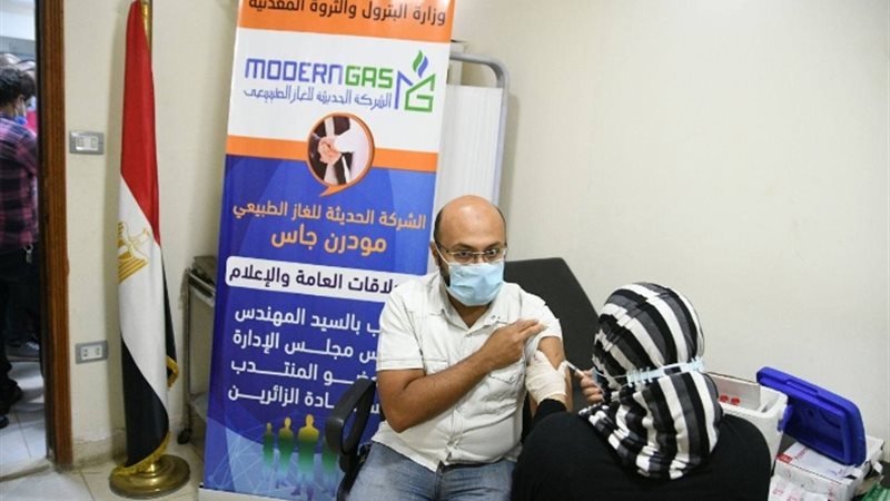 عالم الطاقة