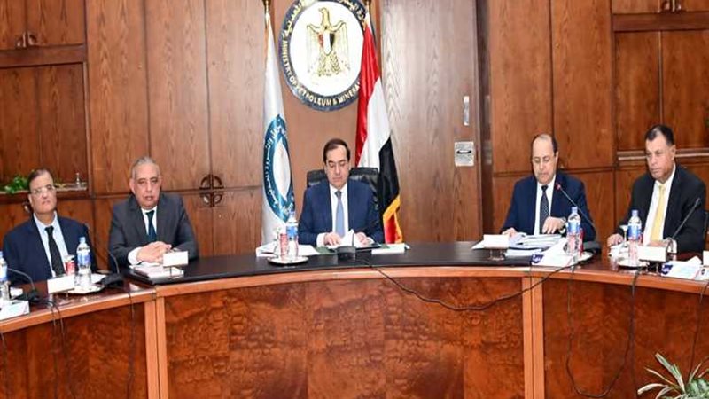 عالم الطاقة