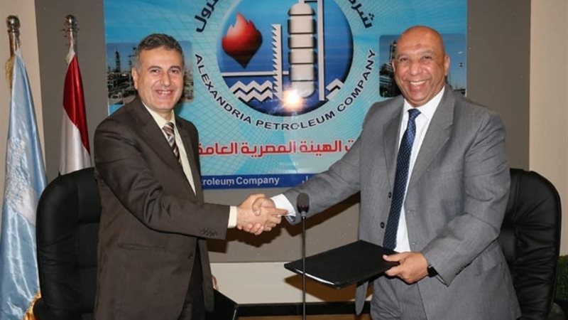 عالم الطاقة