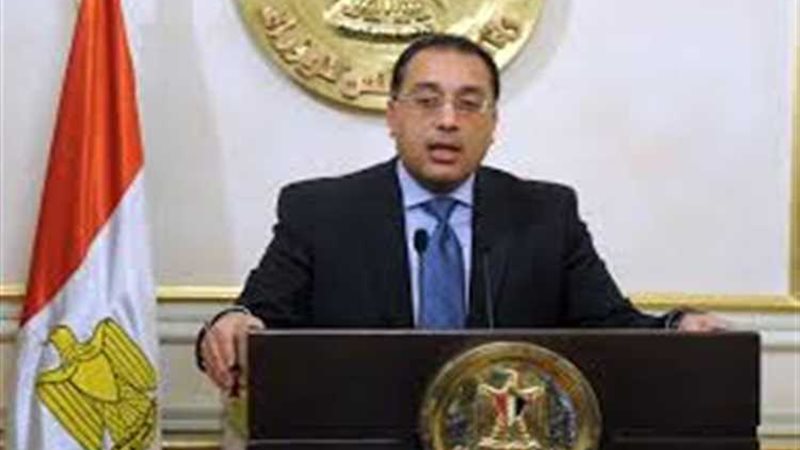 عالم الطاقة