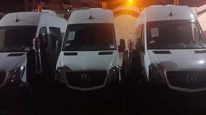 عالم الطاقة