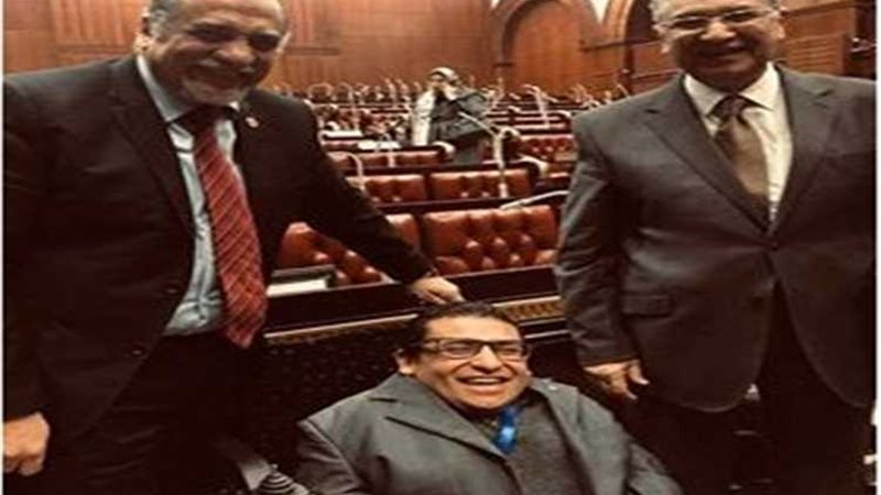 عالم الطاقة