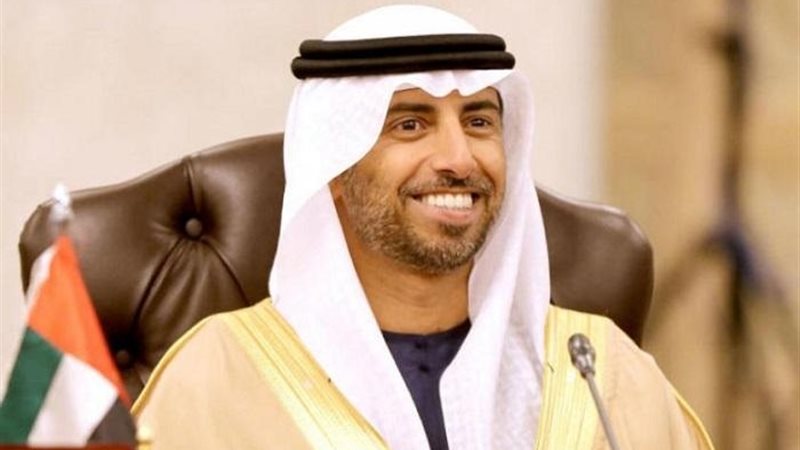 عالم الطاقة