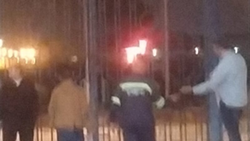 عالم الطاقة