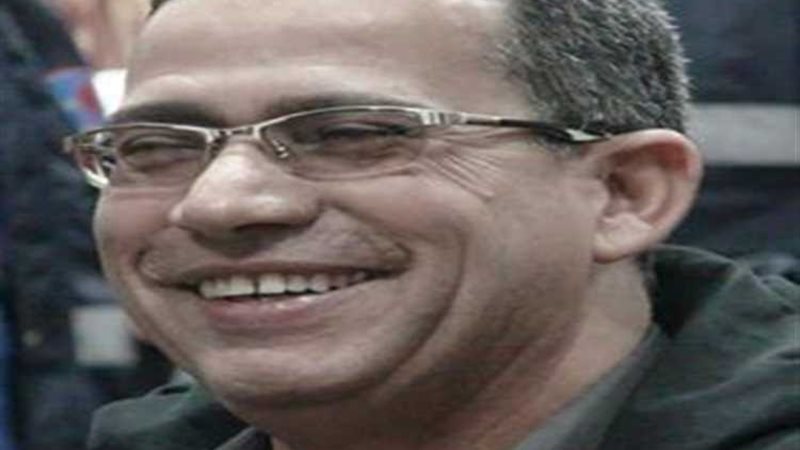 عالم الطاقة