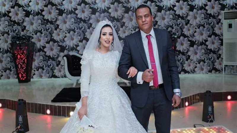 عالم الطاقة
