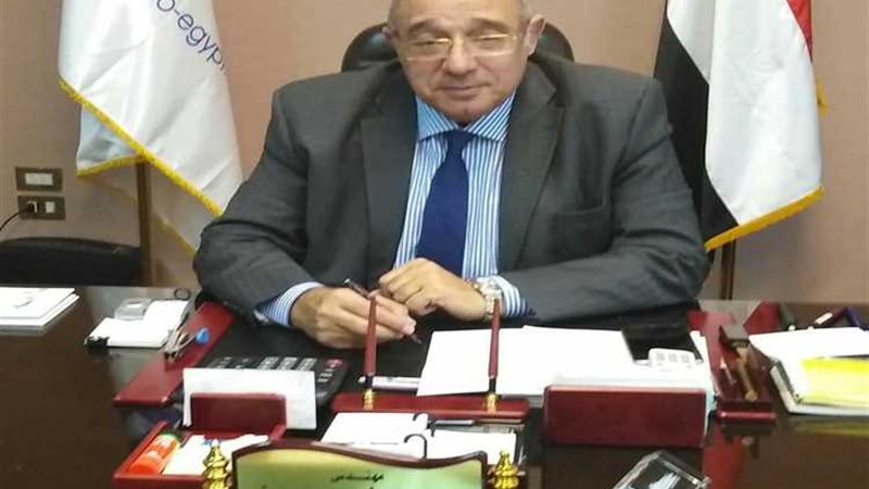 عالم الطاقة