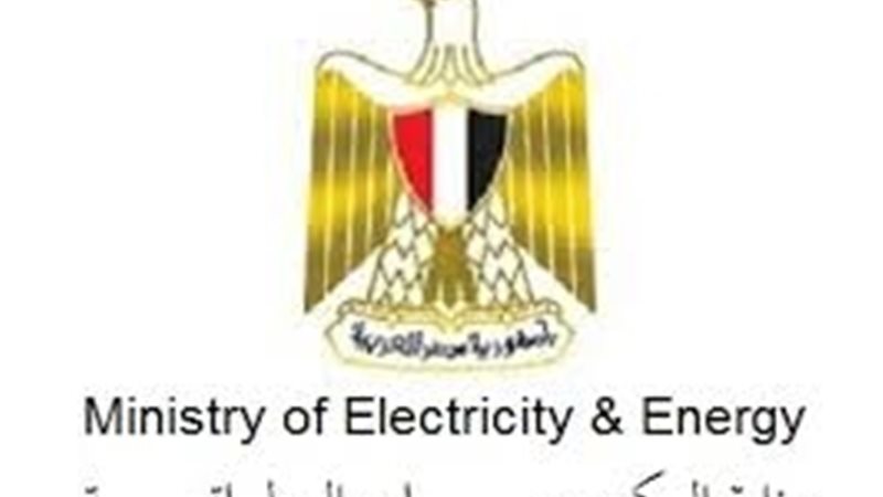 عالم الطاقة