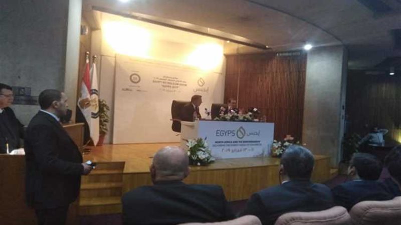 عالم الطاقة