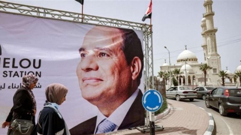 عالم الطاقة