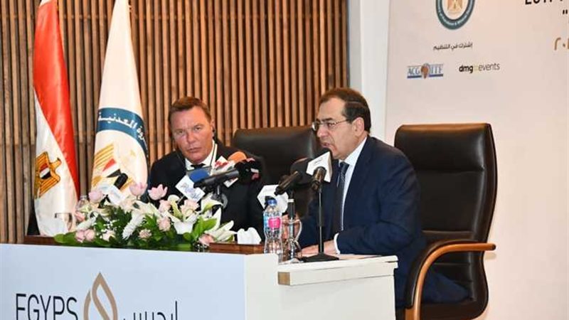 عالم الطاقة