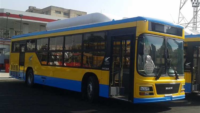 عالم الطاقة