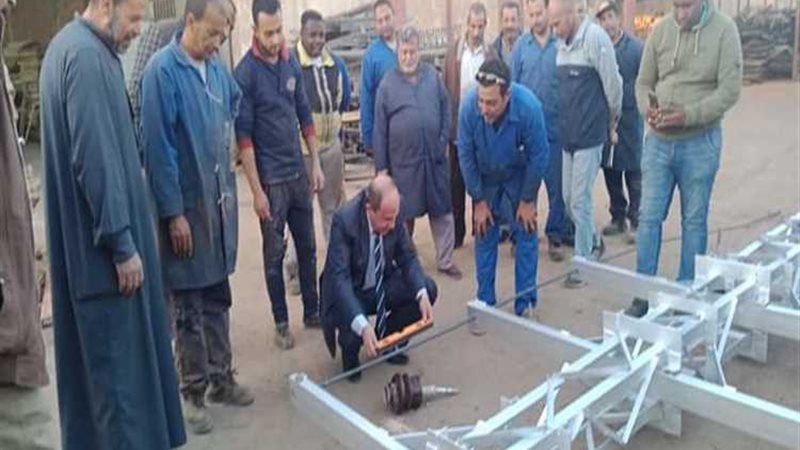 عالم الطاقة