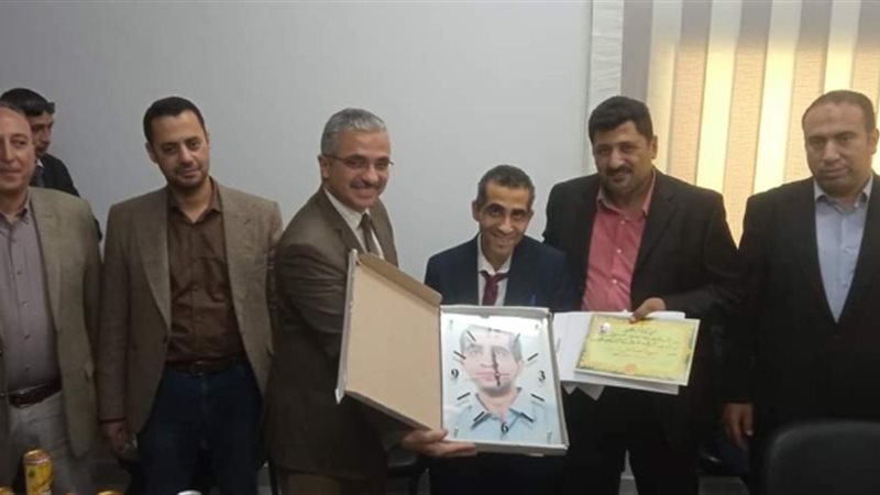 عالم الطاقة