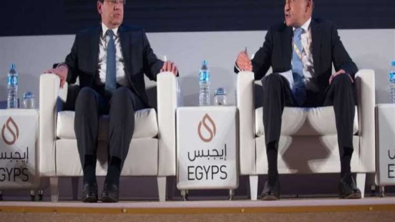 عالم الطاقة