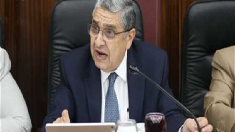 عالم الطاقة