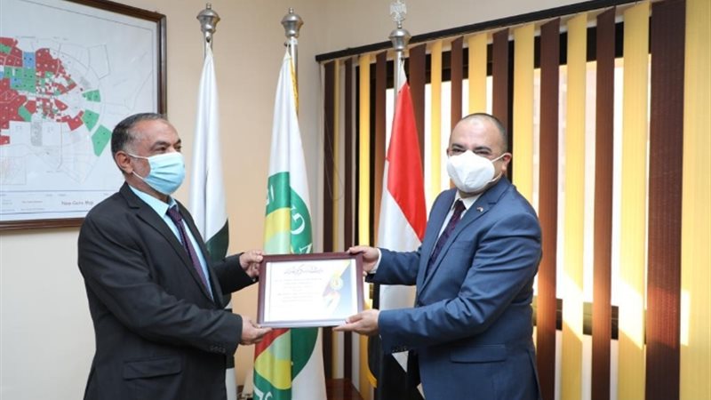 عالم الطاقة