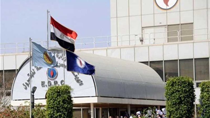 عالم الطاقة