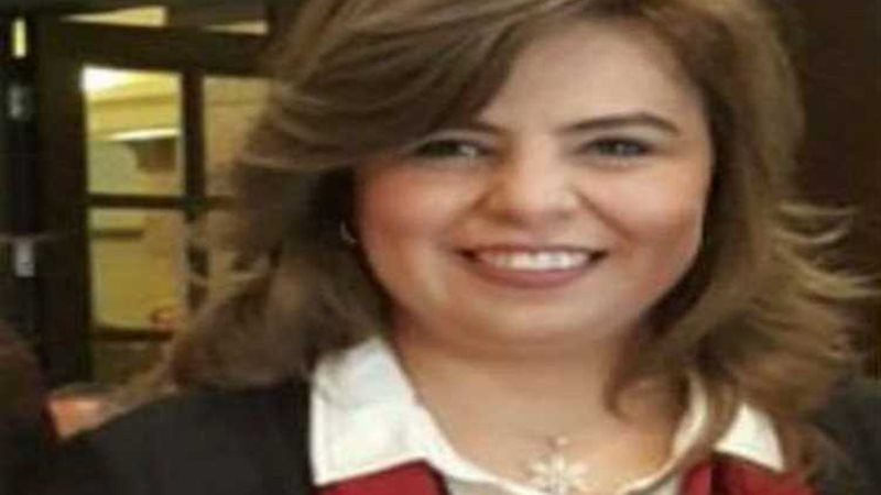عالم الطاقة