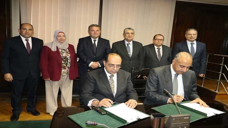 عالم الطاقة