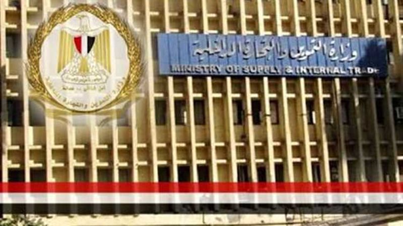 عالم الطاقة