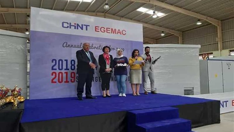 عالم الطاقة